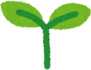 Illustration of a Young Sapling